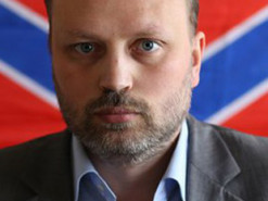 На Запоріжжі судитимуть колаборанта, який збирав кошти на безпілотники для окупантів - прокуратура