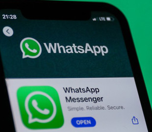 Apple может удалить WhatsApp из App Store