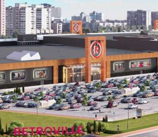 Торговый центр будет следить за покупателями через смартфоны