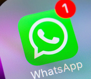 WhatsApp с нового года не будет работать на некоторых смартфонах
