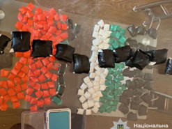 Продавав наркотики через Telegram: викрили 23-річного черкасця, канал ліквідували