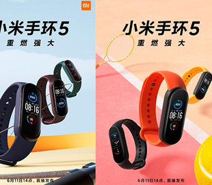 Xiaomi опубликовала шесть новых тизеров Xiaomi Mi Band 5