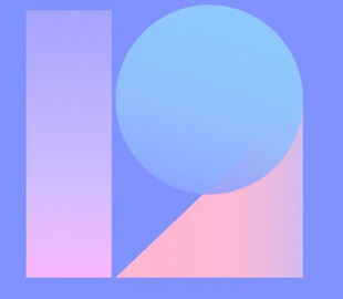 Секреты MIUI 12: как очистить смартфон от двух ненужных приложений