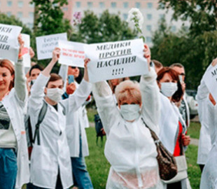 Задержан администратор Telegram-канала «Белые халаты»