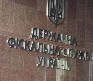 Налоговая обыскивает харьковскую IT-компанию Brander