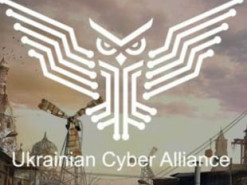 "Украинский киберальянс" запустил VPN-сервис: он бесплатный