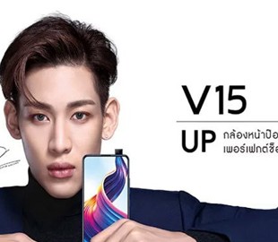 Vivo выпустила смартфон V15 с 32-Мп селфи-камерой