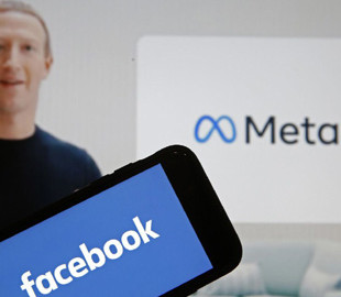 Meta заперечує, що Netflix читав приватні повідомлення користувачів у Facebook