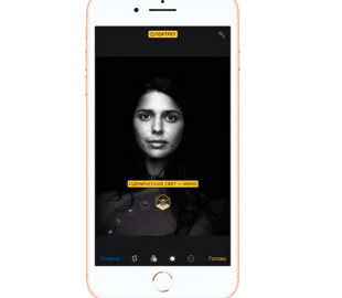 Apple опубликовала ролик, обучающий правильному созданию портретных фото