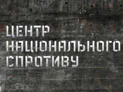  У Запорізькій області знайшли повішеним колаборанта, який очолив окупаційну "поліцію" в одному із сіл
