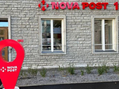 «Нова пошта» відкрила перше відділення в Естонії
