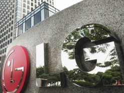 LG придумала раздвижной смартфон с двумя дисплеями