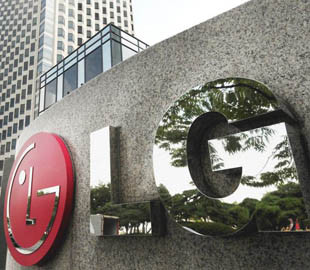 LG придумала раздвижной смартфон с двумя дисплеями