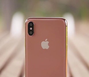В Сети появился снимок iPhone X в новом цвете