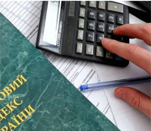 Скільки український бюджет отримав від податку на Google