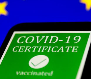 Кабмін заборонив формувати COVID-сертифікат на підставі щеплень вакциною з РФ