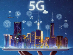 К 2026 году обороты от технологии 5G достигнут 668 миллиардов долларов