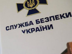 Кабмин отменил выделение СБУ 50 миллионов на закупку программы для отслеживания карантина