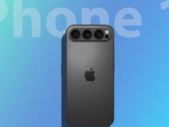 Apple готує радикальні зміни в дизайні iPhone 17