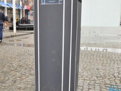 В Днепре Wi-Fi дерево выдержало атаку вандалов