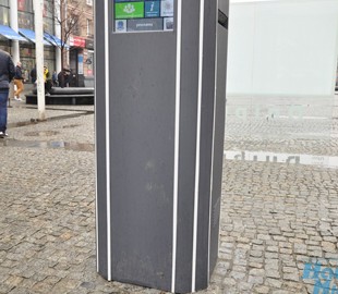 В Днепре Wi-Fi дерево выдержало атаку вандалов