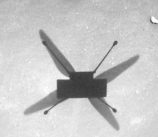 Гелікоптер NASA Ingenuity виявив уламки сторонніх предметів на Марсі