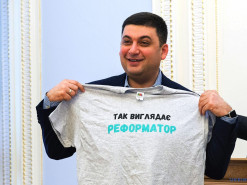 Кабмин исключит НКРСИ из перечня органов лицензирования со следующего года