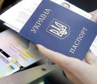 Украинцев ждут изменения в паспортах: опубликована инфографика