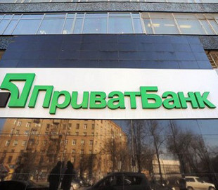 Шахраї обманюють українців користуючись брендом "Приватбанку"