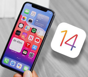 Скриншоты и приложения: в октябре компания Apple представит iOS 14 со скрытой функцией