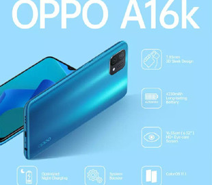 Представлен смартфон среднего класса Oppo A16K