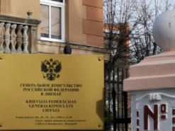 Поліція більше не охоронятиме російські консульства у Латвії