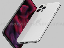 iPhone 14 Pro оснастят более вытянутым экраном