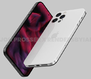iPhone 14 Pro оснастят более вытянутым экраном