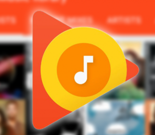 Google Play Music полностью прекратит работу в октябре