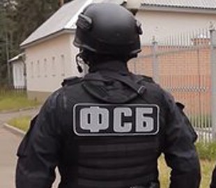 ФСБ потребовала от мессенджеров передать ключи шифрования в течении 10 дней