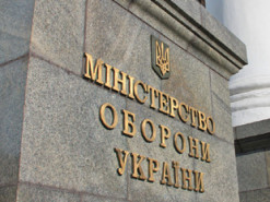 Міноборони збирає програмні рішення ІТ-фахівців для Сил оборони: як долучитися