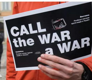 Росія за три місяці скоїла 280 злочинів проти журналістів та медіа в Україні – ІМІ