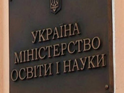 Украинцам назвали профессии будущего