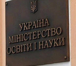 Украинцам назвали профессии будущего