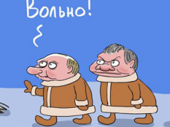 Под "присмотром": отдых Путина и Шойгу в тайге высмеяли меткой карикатурой