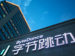 Китайський ByteDance готує революцію в штучному інтелекті
