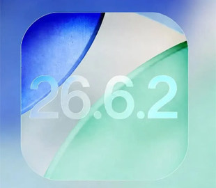 Apple випустила iOS 26.6.2 з виправленням оновлення через мобільну мережу