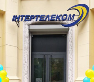 Интертелеком пообещал заплатить за 4G-лицензию в июле