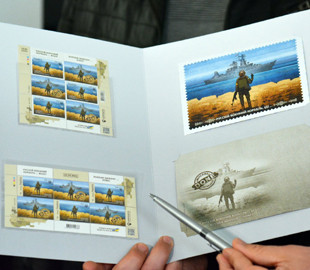 Нова марка з «воєнним кораблем» за день знайшла майже мільйон шанувальників