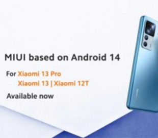 Xiaomi випустила глобальну версію Android 14