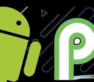 Почему Android P доступен далеко не всем