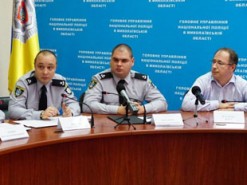 «Киевстар» и Нацполиция запустили на Николаевщине бесплатный сервис по поиску пропавших детей