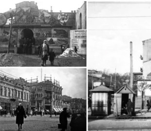 В сети показали, как выглядел Крещатик в Киеве в 1920-х годах. Архивные фото