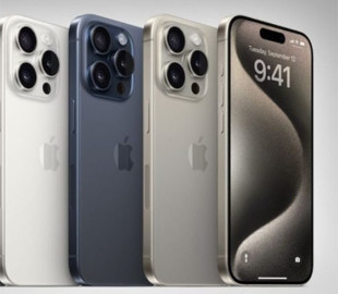 Недоліки iPhone 15 Pro і Pro Max будуть виправлені в iPhone 16